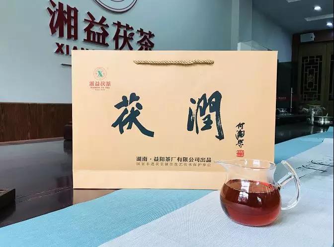 湘益宗茯之后，又一爆款力作“茯潤(rùn)”即將上市